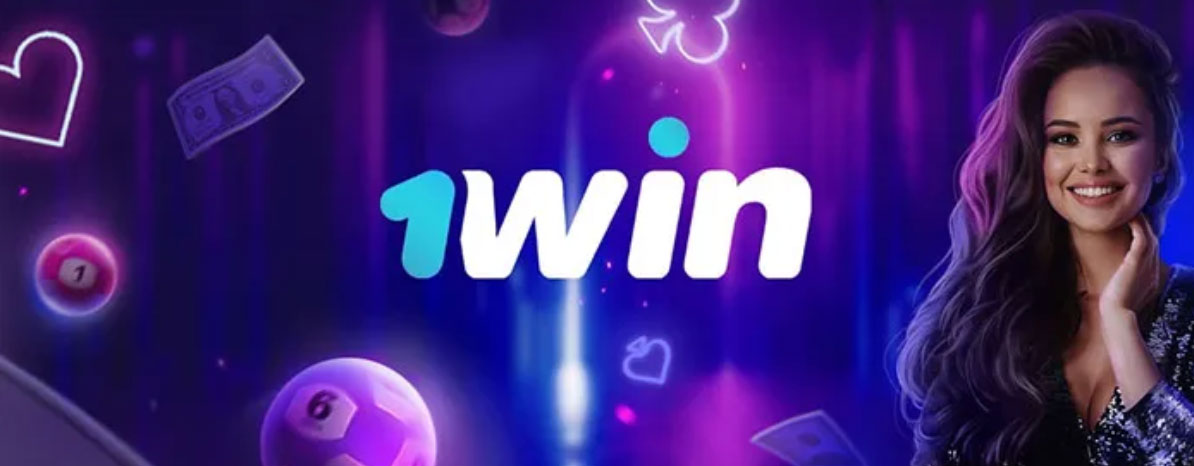 1win login india Your Gateway to Seamless Betting Experience