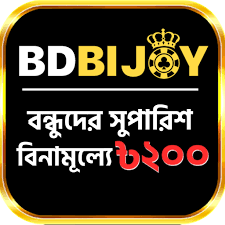 Discover the World of bdbijoy Uniqueness and Innovation