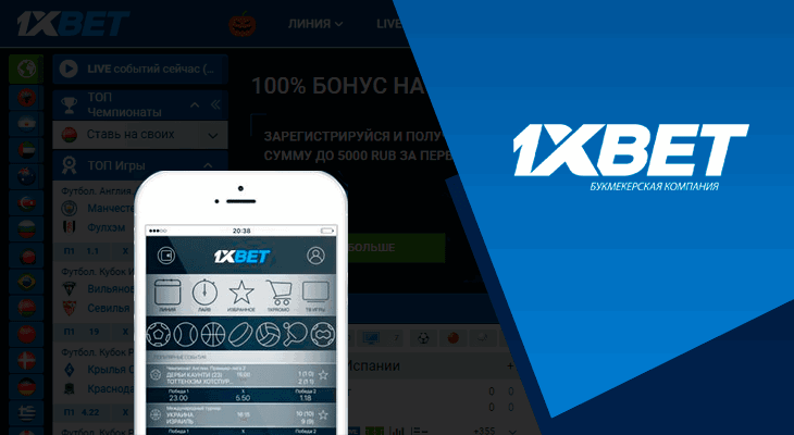 Aviator Game 1xbet Free Discover the Exciting World of Online Gaming