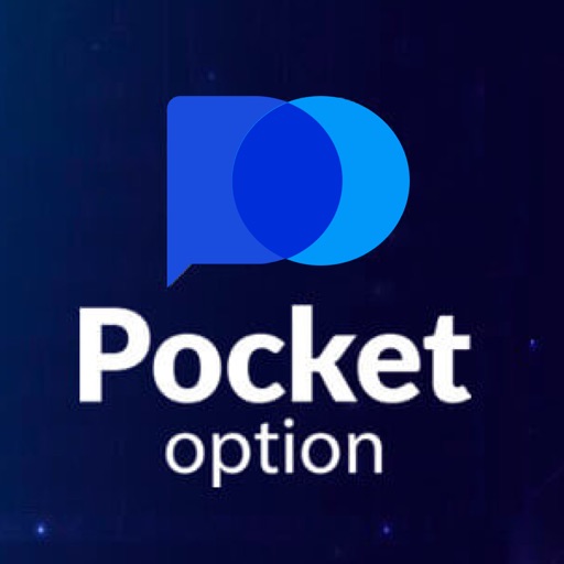 Вход в Pocket Option – Все, что нужно знать 32